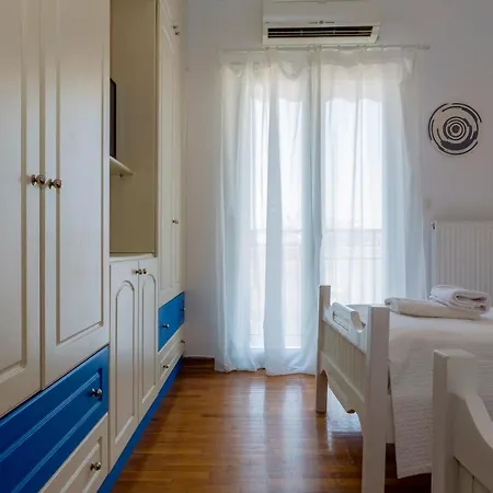 Euphoria Apartment *